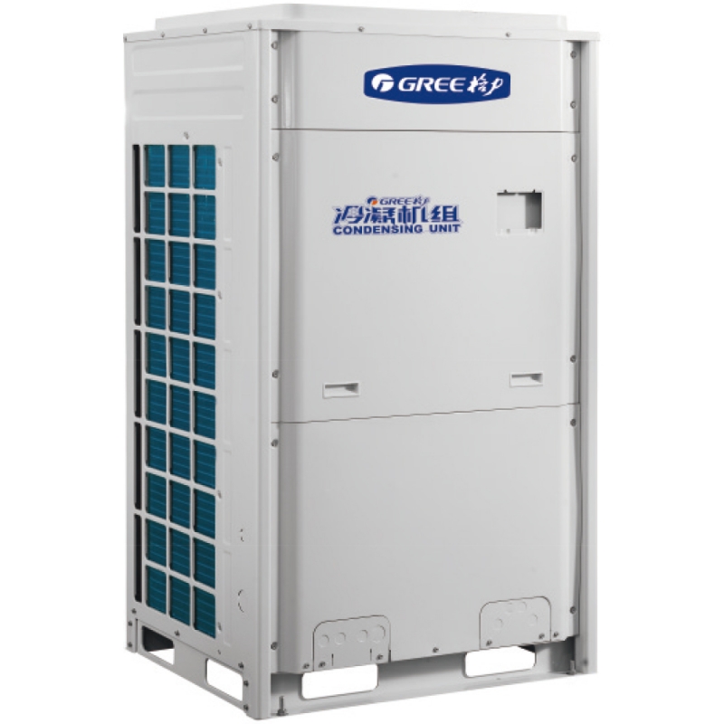 GNJ-QF系列全封閉渦旋式風(fēng)冷冷凝機(jī)組